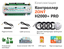 ZONT H2000+ Pro Универсальный GSM / Wi-Fi / Etherrnet контроллер с доставкой в Новый Уренгой
