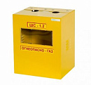 Ящик газ 110 (ШС-1,2 без дверцы с задней стенкой) с доставкой в Новый Уренгой